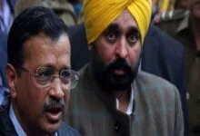 Punjab Politics News